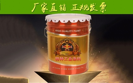 煙氣防腐涂料施工誤區(qū)有哪些？
